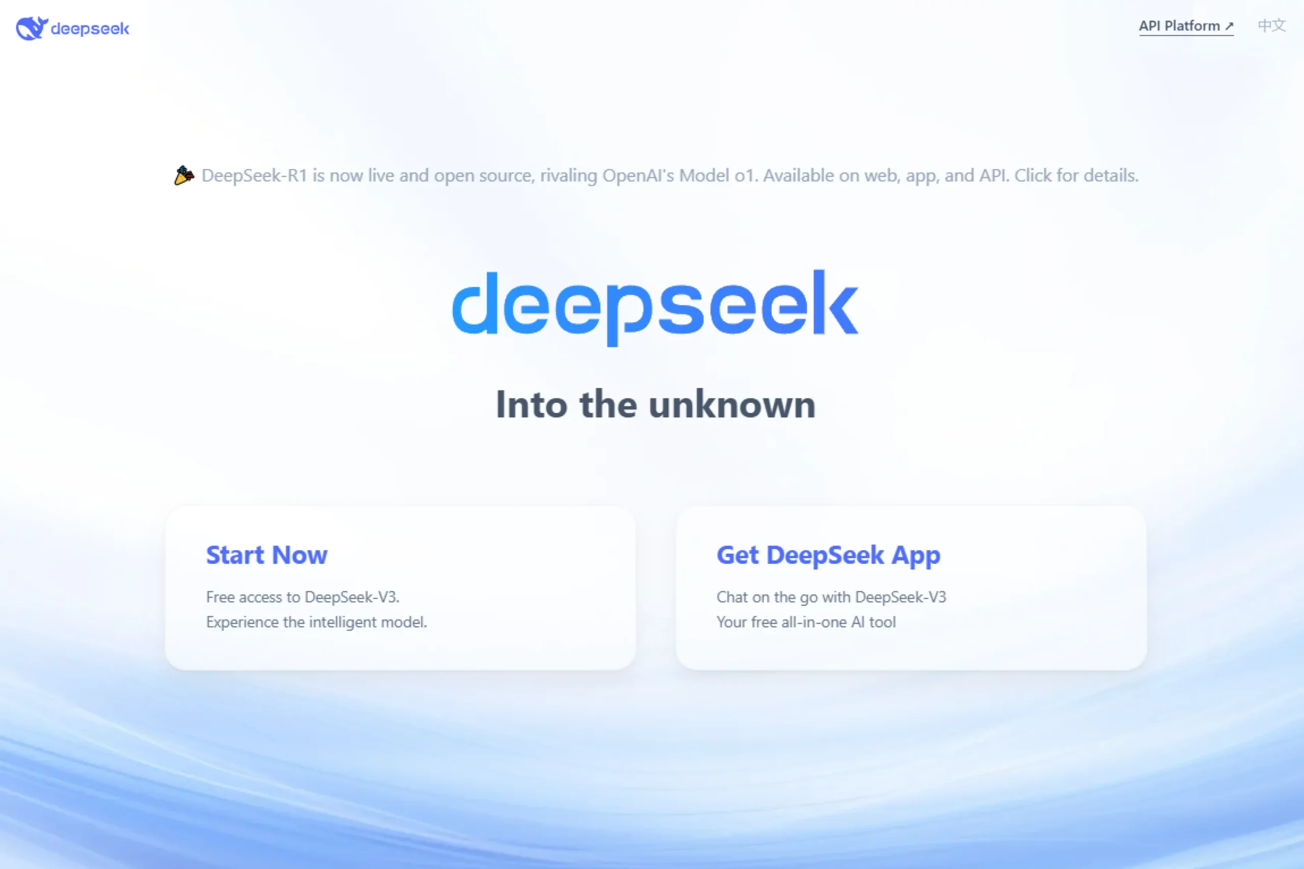 DeepSeek на ПК