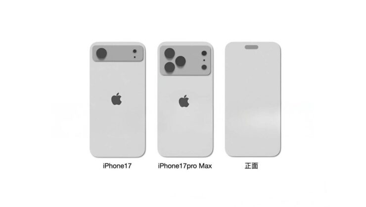 Ходят слухи, что iPhone 17 будет похож на Pixel. Как вам такой поворот? Ходят слухи, что iPhone 17 будет похож на Pixel. Как вам такой поворот?