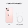 Apple iPhone 13, 256 ГБ, Pink, Розовый