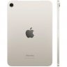 Apple iPad mini (2024) Wi-Fi 256 ГБ, Сияющая звезда