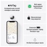 Поисковый трекер Apple AirTag, 4 штуки, белый, MX542