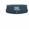 Беспроводная акустика JBL Charge 5, Blue