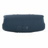 Беспроводная акустика JBL Charge 5, Blue