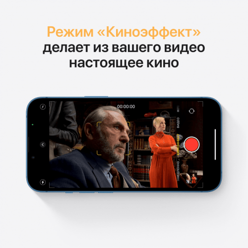 Apple iPhone 13 mini,512 ГБ, Midnight, тёмная ночь
