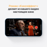 Apple iPhone 13 mini,512 ГБ, Midnight, тёмная ночь