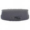 Беспроводная акустика JBL Charge 5, Grey