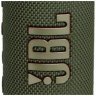 Портативная беспроводная колонка JBL Flip 6, Green