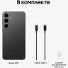 Смартфон Samsung Galaxy S24+, 512 ГБ, чёрный, Onyx Black, SM-S926BZKC