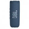 Портативная беспроводная колонка JBL Flip 6, Blue