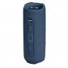 Портативная беспроводная колонка JBL Flip 6, Blue