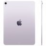 Apple iPad Air (M4, 2026) 11" Wi-Fi, 256 ГБ, Purple, Фиолетовый