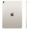 Apple iPad Air (M4, 2026) 11" Wi-Fi, 256 ГБ, Starlight, Сияющая звезда