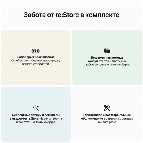 Apple Watch Series 8, 41 мм, корпус тёмная ночь, ремешок тёмная ночь, размер M/L, MNU83