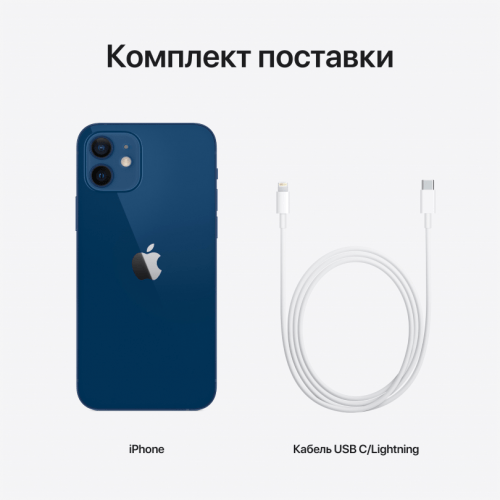 Apple iPhone 12 256 ГБ, Blue, Синий