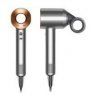 Фен Dyson Supersonic Professional HD15, Nickel/Copper