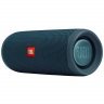 Беспроводная акустика JBL Flip 5, Blue