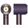Фен Dyson Supersonic Nural HD16, Jasper plum