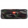 Беспроводная акустика JBL Flip 5, Camo