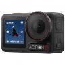 Экшн-камера DJI Osmo Action 5 Pro Adventure Combo