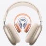 Наушники Apple AirPods Max 2, «сияющая звезда»