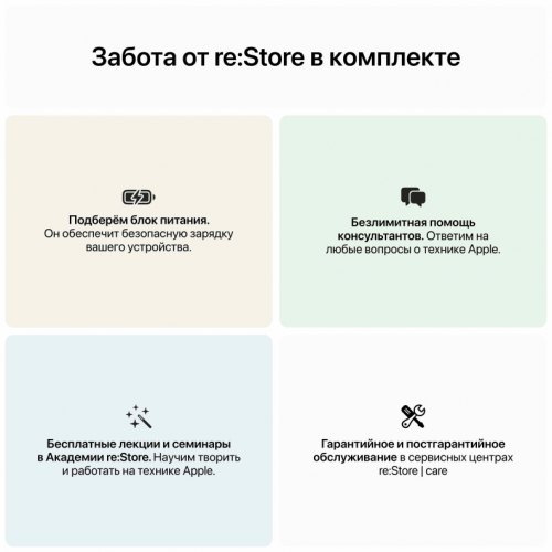 Apple Watch Series 8, 45 мм, корпус серебристый, ремешок белый, размер S/M, MP6P3