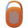 Портативная беспроводная колонка JBL Clip 4, Orange