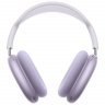 Наушники Apple AirPods Max 2, фиолетовый