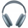 Наушники Apple AirPods Max 2, синий