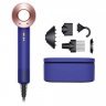Фен Dyson Supersonic HD07 Gift Edition, Vinca Blue/Rose