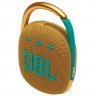 Портативная беспроводная колонка JBL Clip 4, Yellow