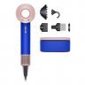 Фен Dyson Supersonic HD07 Gift Edition, Blue/Blush
