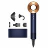 Фен Dyson Supersonic HD07 Gift Edition, Dark Blue/Bright Copper