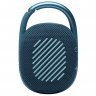 Портативная беспроводная колонка JBL Clip 4, Blue