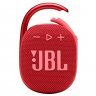 Портативная беспроводная колонка JBL Clip 4, Red