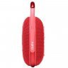 Портативная беспроводная колонка JBL Clip 4, Red