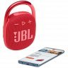 Портативная беспроводная колонка JBL Clip 4, Red