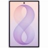 Смартфон Samsung Galaxy Z Fold8 256 ГБ, лавандовый