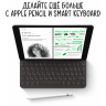 Apple iPad 10,2" (2021) Wi-Fi 256 ГБ, Gray, серый космос