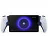 Портативное игровое устройство Sony PlayStation Portal