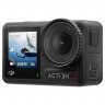 Экшн-камера DJI Osmo Action 4 Adventure Combo