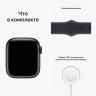 Apple Watch Series 8, 41 мм, корпус тёмная ночь, ремешок тёмная ночь, размер S/M, MNU73