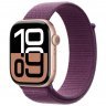 Apple Watch Series 10 GPS + Cellular, 42 мм, корпус из алюминия цвета «розовое золото», спортивный браслет сливового цвета, MWXC3Q