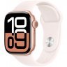 Apple Watch Series 10 GPS + Cellular, 42 мм, корпус из алюминия цвета «розовое золото», спортивный ремешок цвета «румянец» S/M, MWX93Q