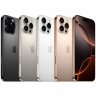 Apple iPhone 16 Pro 256 ГБ, Black Titanium, Титановый Чёрный