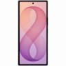 Смартфон Samsung Galaxy Z Fold8 Ultra 512 ГБ, фиолетовый