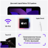 Apple iPad Air (2022) 10,9" Wi-Fi 64 ГБ, Starlight, Сияющая звезда