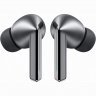 Беспроводные наушники Samsung Galaxy Buds3 Pro, Серебро