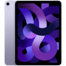 Apple iPad Air (2022) 10,9" Wi-Fi 256 ГБ, Purple, Фиолетовый