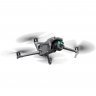 Квадрокоптер DJI Mavic 3 Pro Fly More Combo (DJI RC Pro)