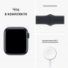 Apple Watch SE 2023, 44 мм, корпус из алюминия цвета тёмная ночь, спортивный ремешок цвета тёмная ночь S/M, MRE73